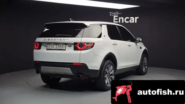 Land Rover Discovery Sport Discovery Sports 2018 года - вид 2
