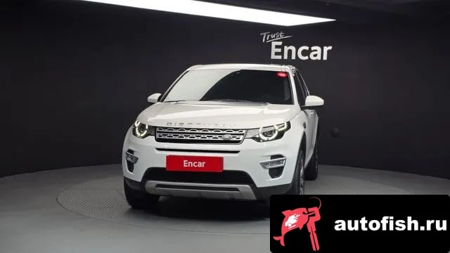 Land Rover Discovery Sport Discovery Sports 2018 года - вид 3