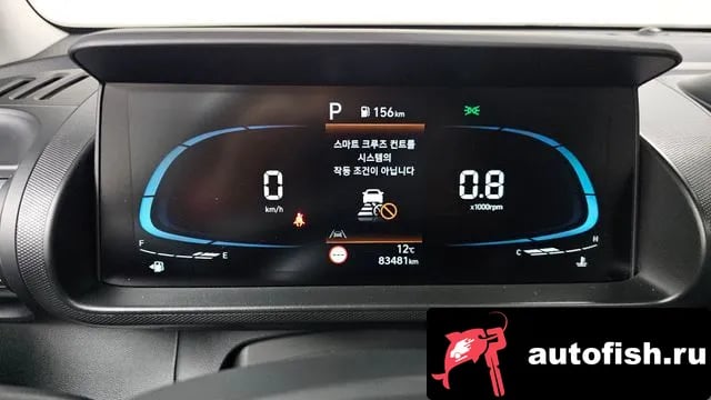 Hyundai Casper Casper 2023 года - похожие автомобили