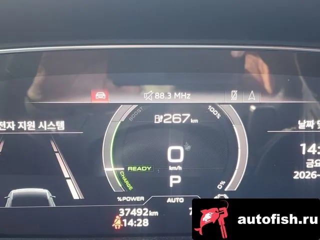 Audi e-tron e-Tron 2022 года - вид 6