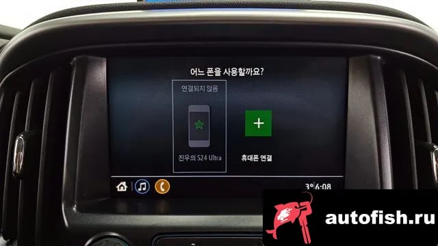 Chevrolet (GM Daewoo) Colorado Real New Colorado 2020 года - похожие автомобили