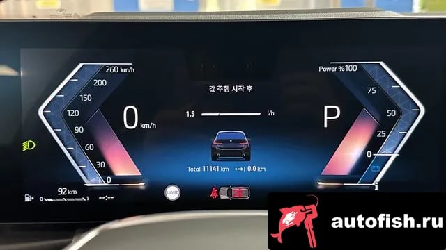 BMW 3-Series 3 Series (G20) 2025 года - похожие автомобили