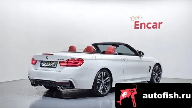 BMW 4-Series 4 Series (F32) 2018 года - похожие автомобили