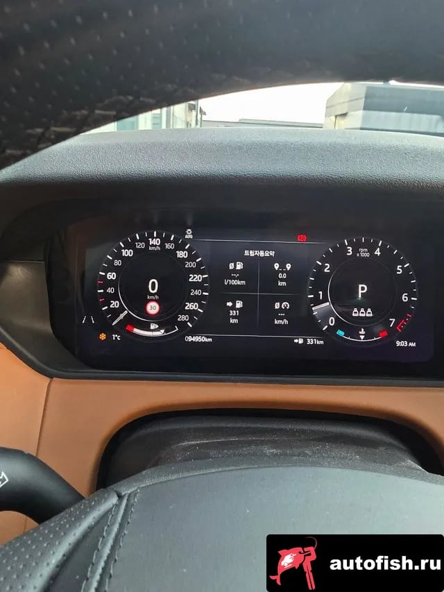 Land Rover Range Rover Velar Range Rover Bella 2021 года - вид 1