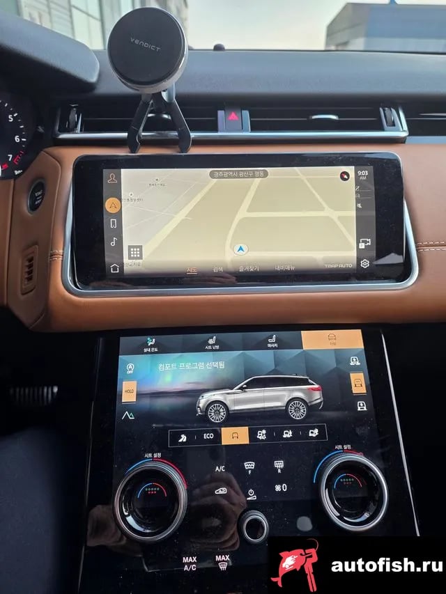 Land Rover Range Rover Velar Range Rover Bella 2021 года - вид 2