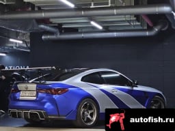 Миниатюра 5