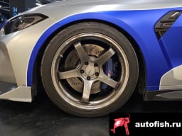 Миниатюра 6