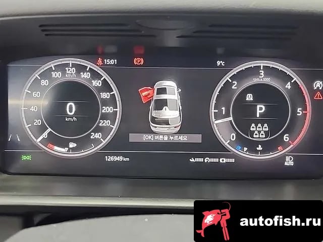 Land Rover Discovery Discovery 5 2020 года - вид 6