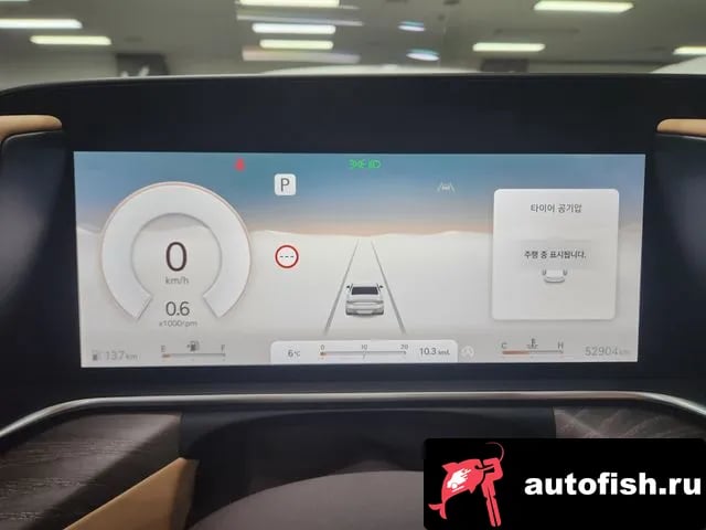 Genesis G90 G90 (RS4) 2023 года - вид 4