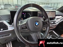 Миниатюра 6