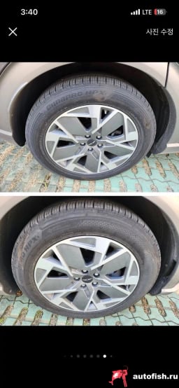 Миниатюра 3