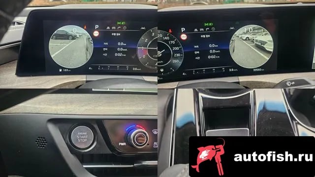 Kia K8 K8 2024 года - похожие автомобили