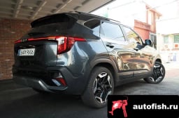 Миниатюра 3