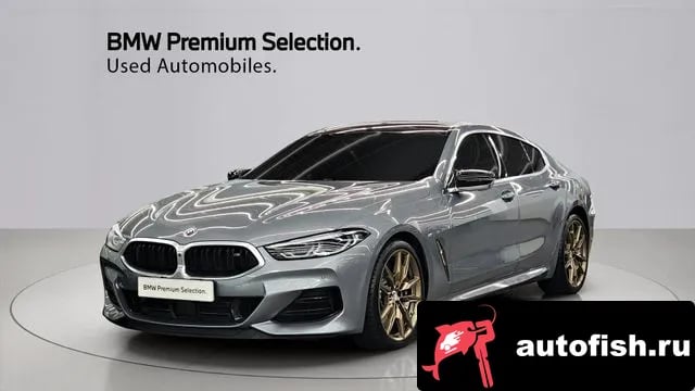 BMW 8-Series 8 Series (G15) 2023 года - похожие автомобили
