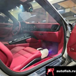 Миниатюра 2