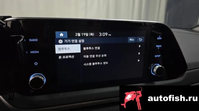 Hyundai Sonata Sonata (DN8) 2022 года - похожие автомобили