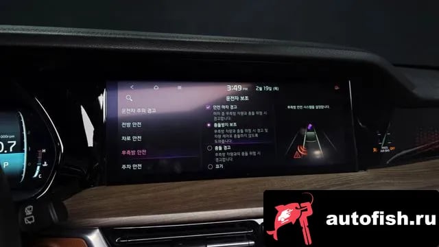 Kia Mohave Mojave The Master 2022 года - похожие автомобили