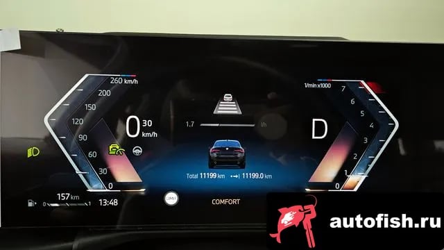 BMW 4-Series 4 Series (G22) 2024 года - похожие автомобили