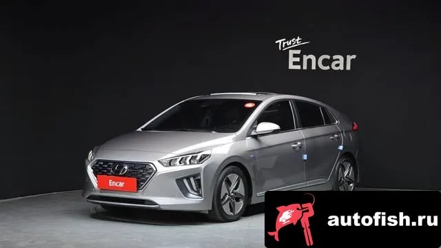 Hyundai Ioniq The New Ionic Hybrid 2020 года - вид 1