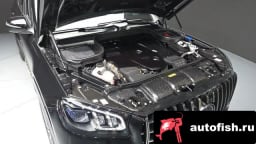 Миниатюра 6