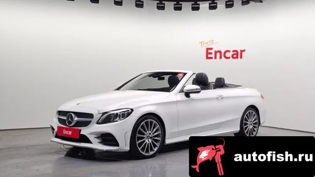 Mercedes-Benz C-Class C-Class W205 2022 года - вид 1