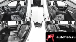 Миниатюра 5