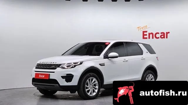 Land Rover Discovery Sport Discovery Sports 2018 года - вид 1