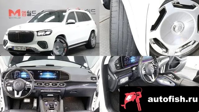 Mercedes-Benz GLS-Class GLS - Class X167 2020 года - похожие автомобили