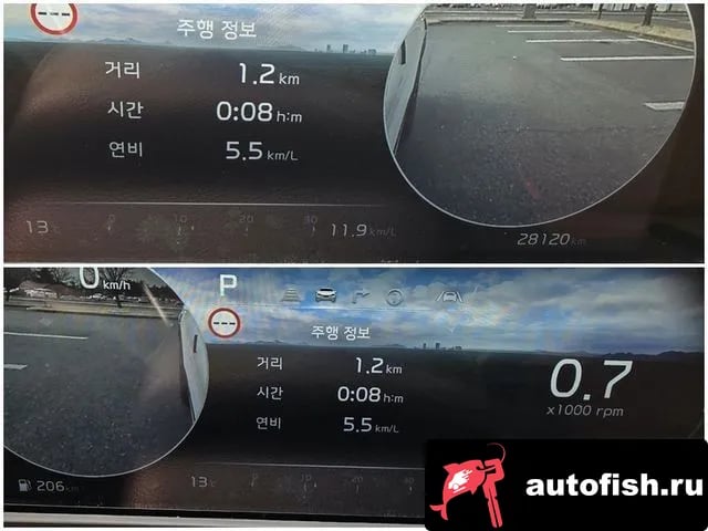 Kia Seltos The New Celtos 2023 года - вид 5