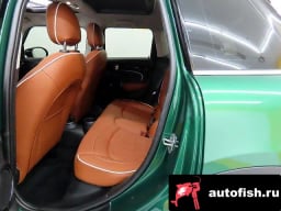 Миниатюра 6