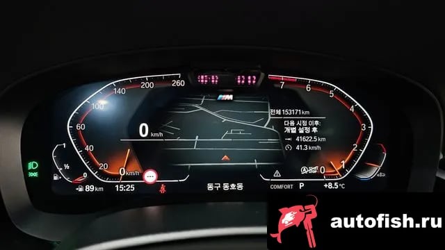 BMW Gran Turismo 6 Series GT (G32) 2022 года - похожие автомобили