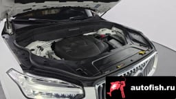 Миниатюра 6