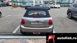 Миниатюра 5