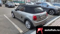 Миниатюра 6