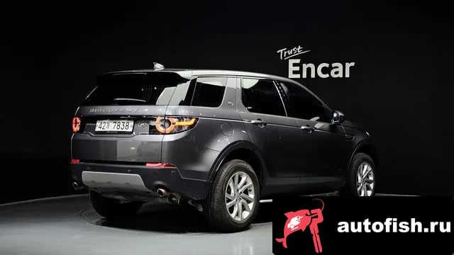 Land Rover Discovery Sport Discovery Sports 2018 года - вид 2