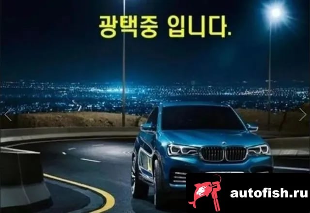 Audi Q3 Q3 (F3) 2020 года - вид 3