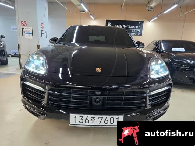 Porsche Cayenne Cayenne (PO536) 2021 года - вид 3