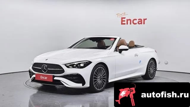 Mercedes-Benz CLE-Class CLE-Class C236 2024 года - похожие автомобили