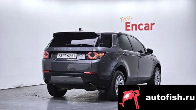 Land Rover Discovery Sport Discovery Sports 2018 года - вид 2