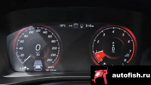 Volvo XC40 XC40 2020 года - похожие автомобили