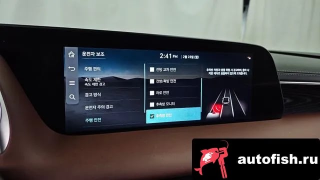 Genesis G90 G90 (RS4) 2024 года - похожие автомобили