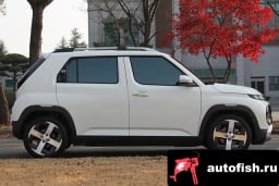 Миниатюра 5