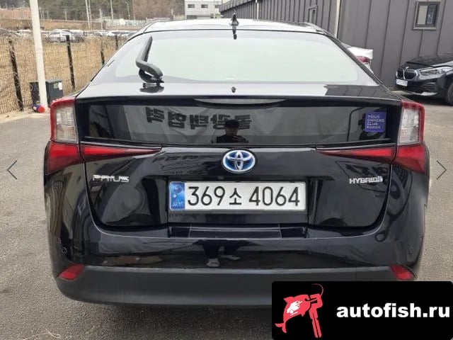 Toyota Prius Prius 4th Generation 2020 года - вид 4