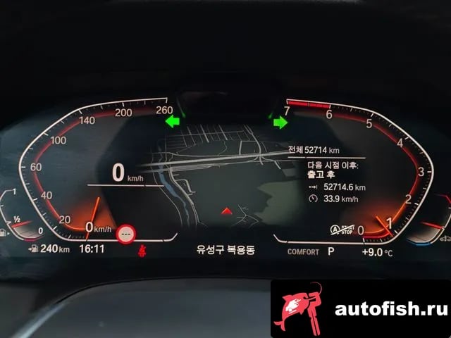 BMW 3-Series 3 Series (G20) 2022 года - похожие автомобили
