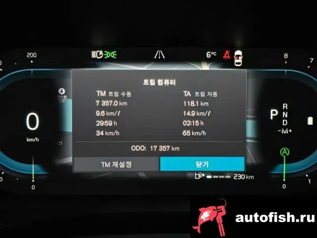 Volvo XC60 XC60 second Generation 2023 года - вид 2