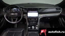 Миниатюра 6