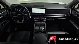 Миниатюра 6