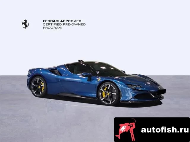 Ferrari SF90 SF90 Stradale 2023 года - вид 5