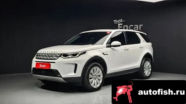 Land Rover Discovery Sport Discovery Sports 2nd Generation 2020 года - вид 1