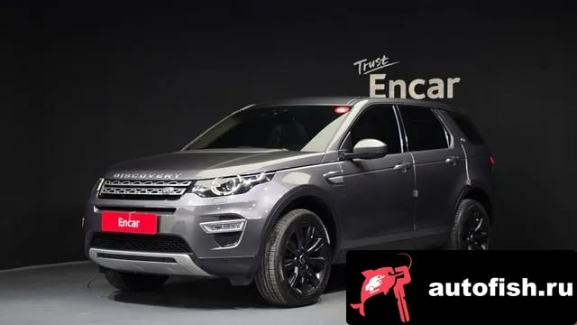 Land Rover Discovery Sport Discovery Sports 2018 года - вид 1